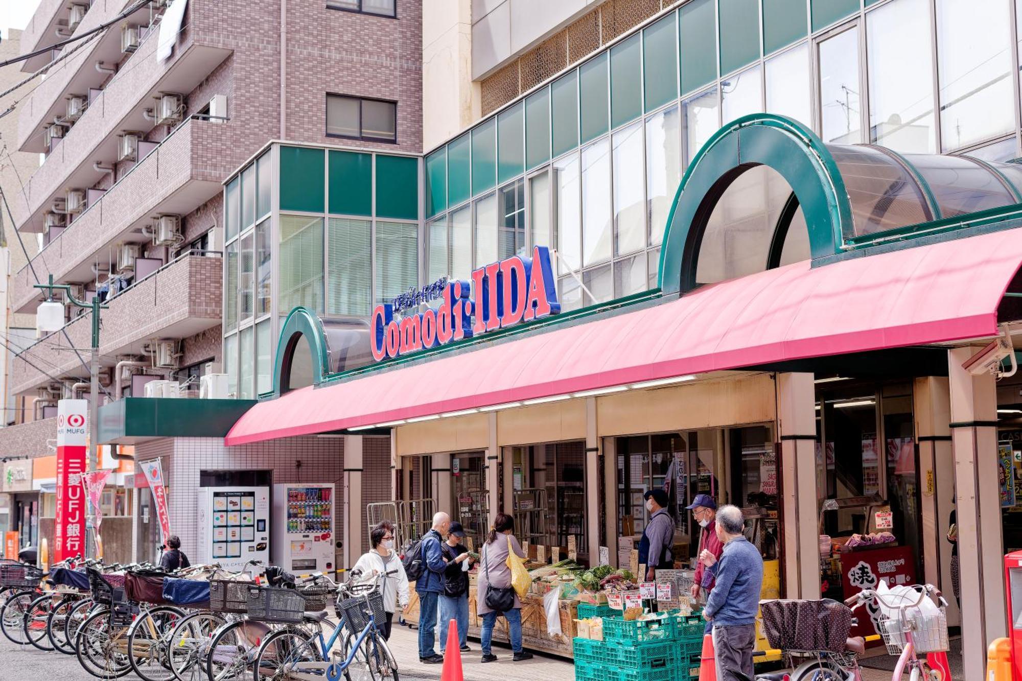 Tokyo Kitaku Hotel Luaran gambar